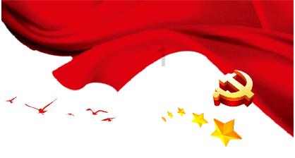 坚定科技报国理想 书写创新争先篇章